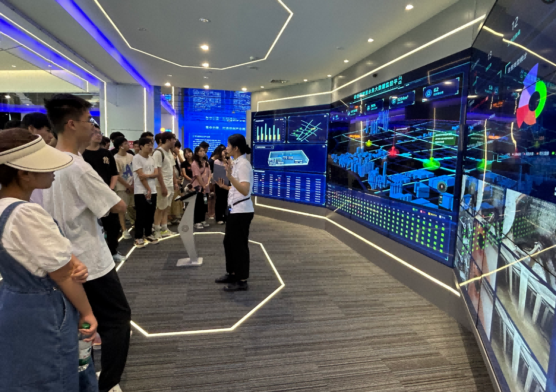 3118acm云顶官网科技IT精英暑期实训营活动日 | 探秘南京江北新区研创园 科技火花点亮未来梦想